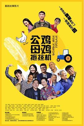 茄子在哪直播