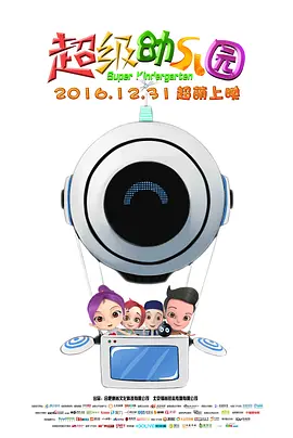 茄子在哪直播
